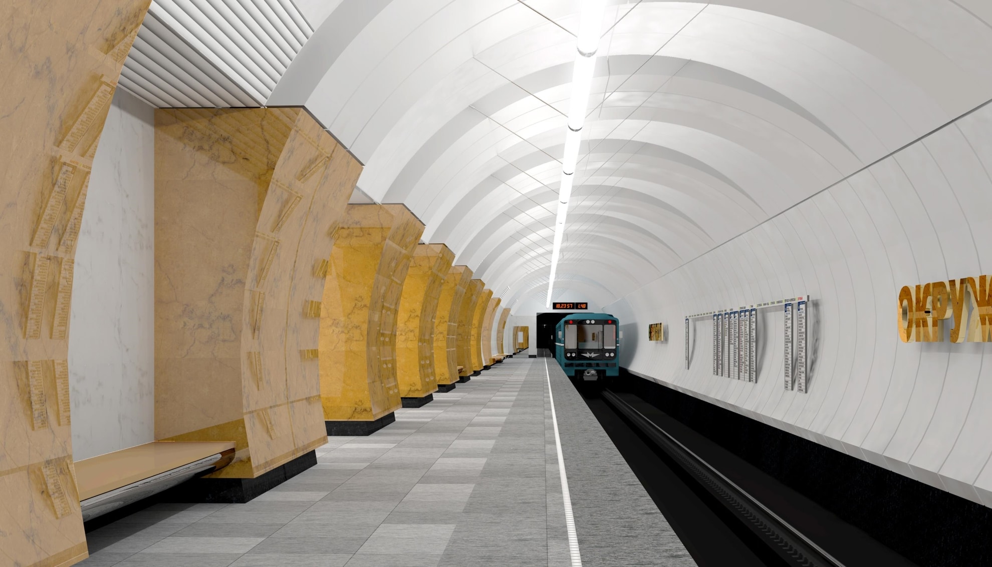 Строительство станций метро Окружная, Верхние Лихоборы и Селигерская.