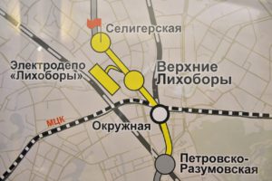 Строительство станций метро Окружная, Верхние Лихоборы и Селигерская.